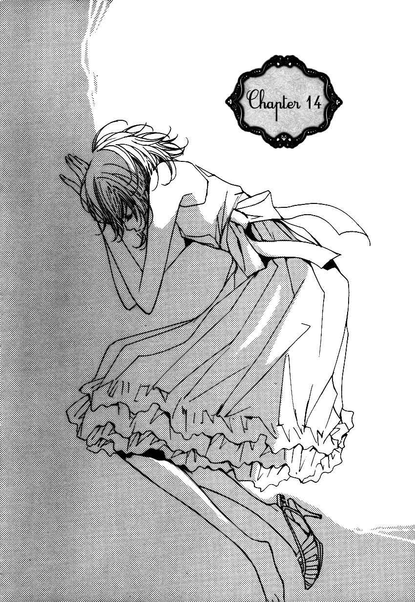 Kanojoiro no Kanojo Chapter 14 page 2 - Chapter 14