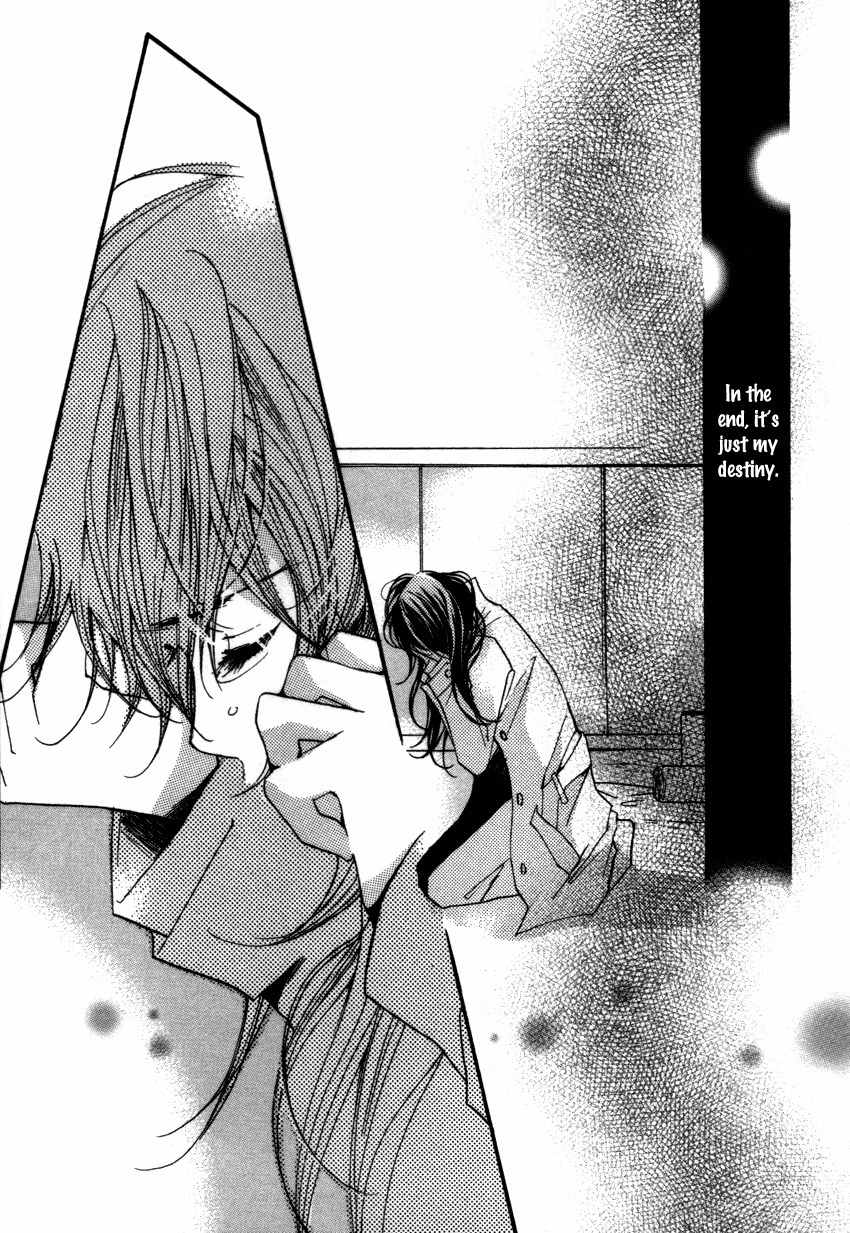 Kanojoiro no Kanojo Chapter 14 page 31 - Chapter 14