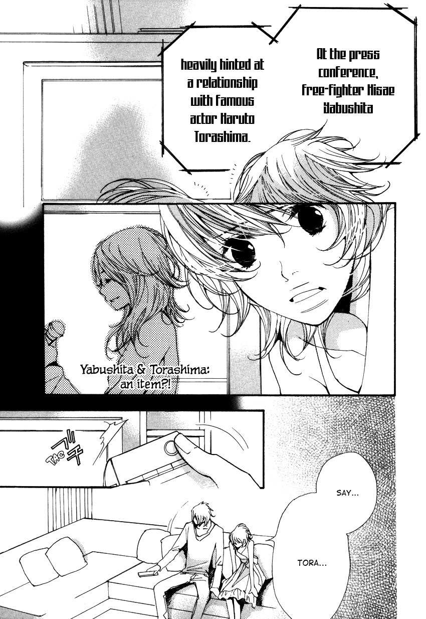 Kanojoiro no Kanojo Chapter 15 page 17 - Chapter 15