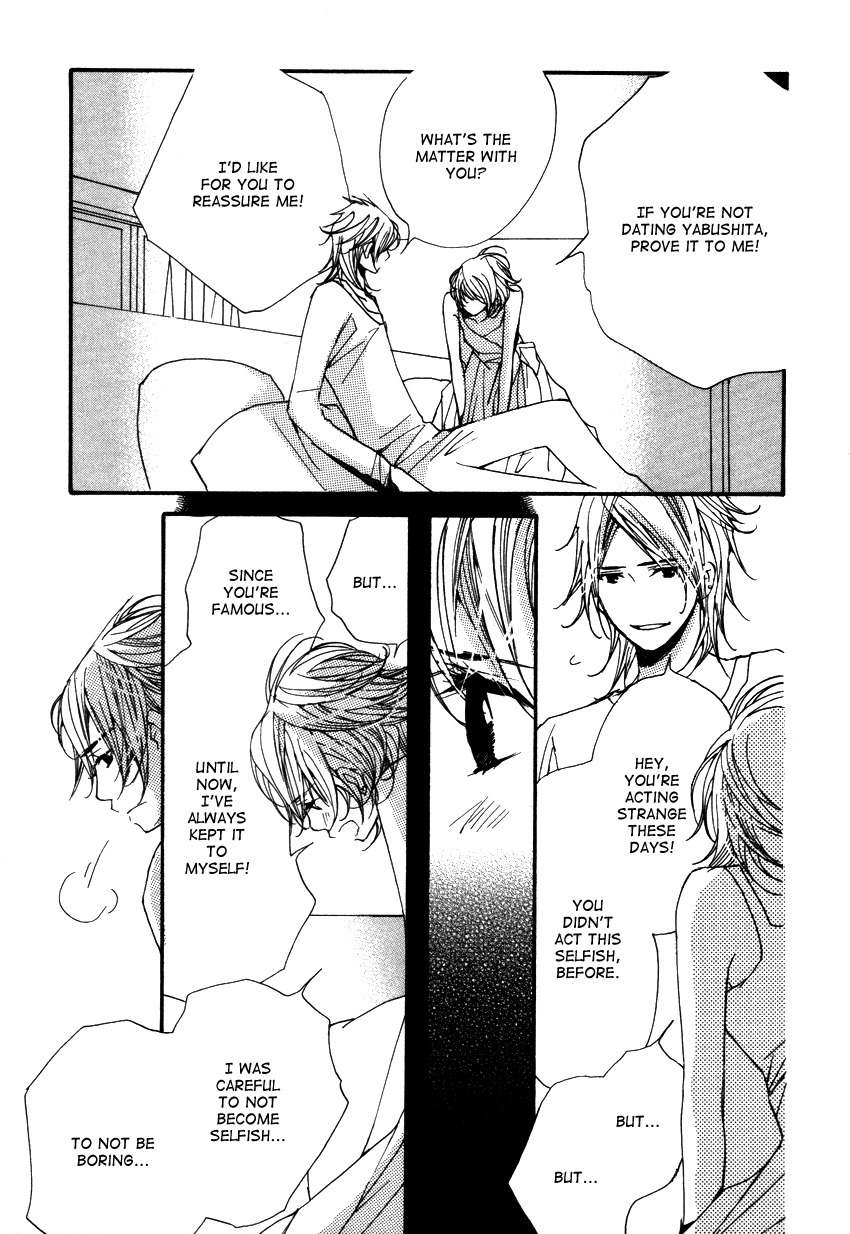 Kanojoiro no Kanojo Chapter 15 page 19 - Chapter 15