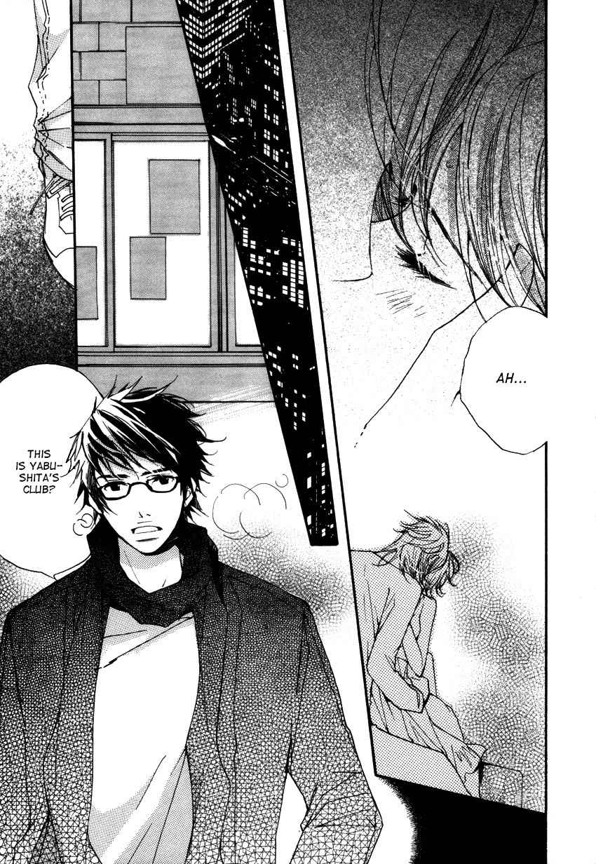 Kanojoiro no Kanojo Chapter 15 page 21 - Chapter 15