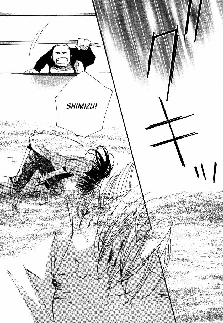 Kanojoiro no Kanojo Chapter 15 page 33 - Chapter 15