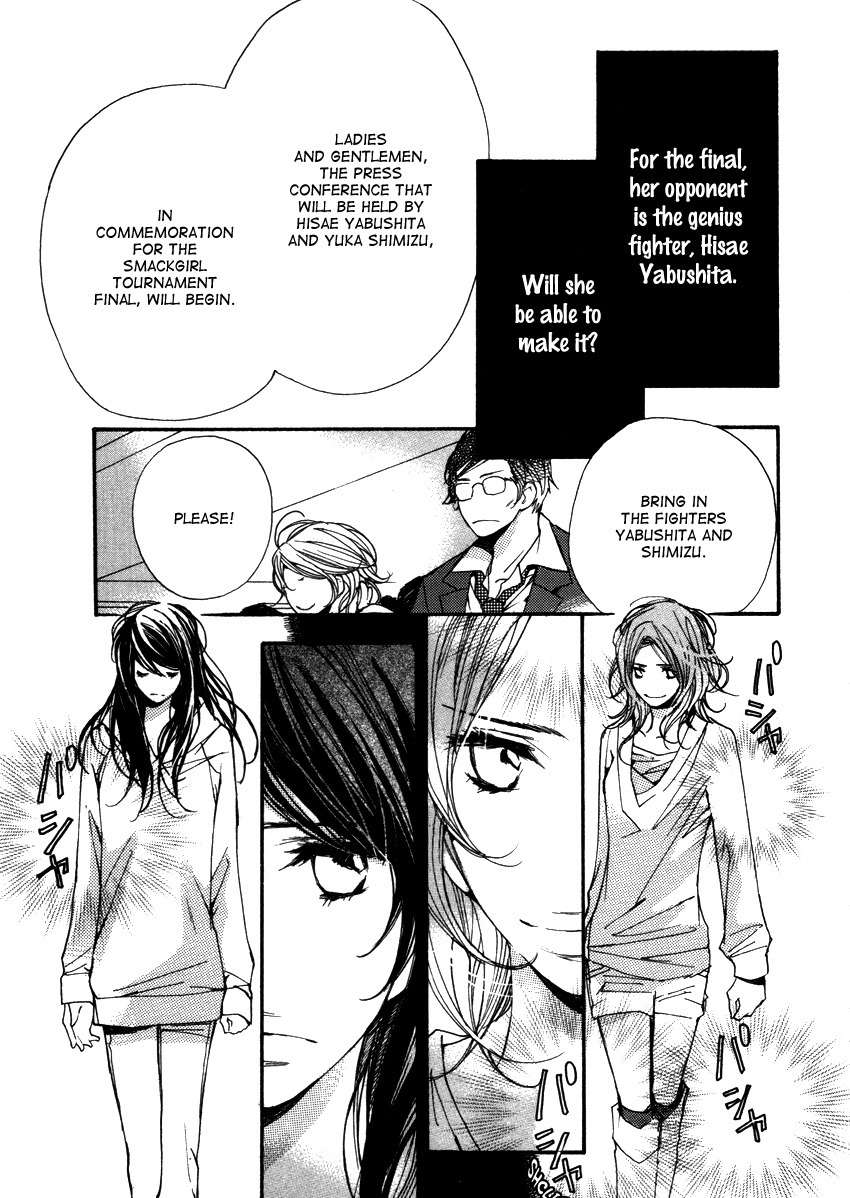 Kanojoiro no Kanojo Chapter 15 page 5 - Chapter 15