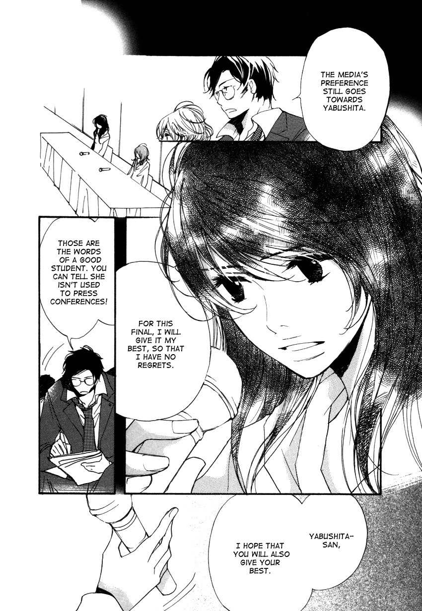 Kanojoiro no Kanojo Chapter 15 page 6 - Chapter 15