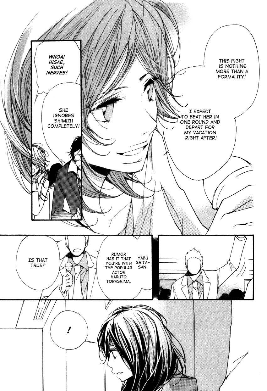 Kanojoiro no Kanojo Chapter 15 page 7 - Chapter 15