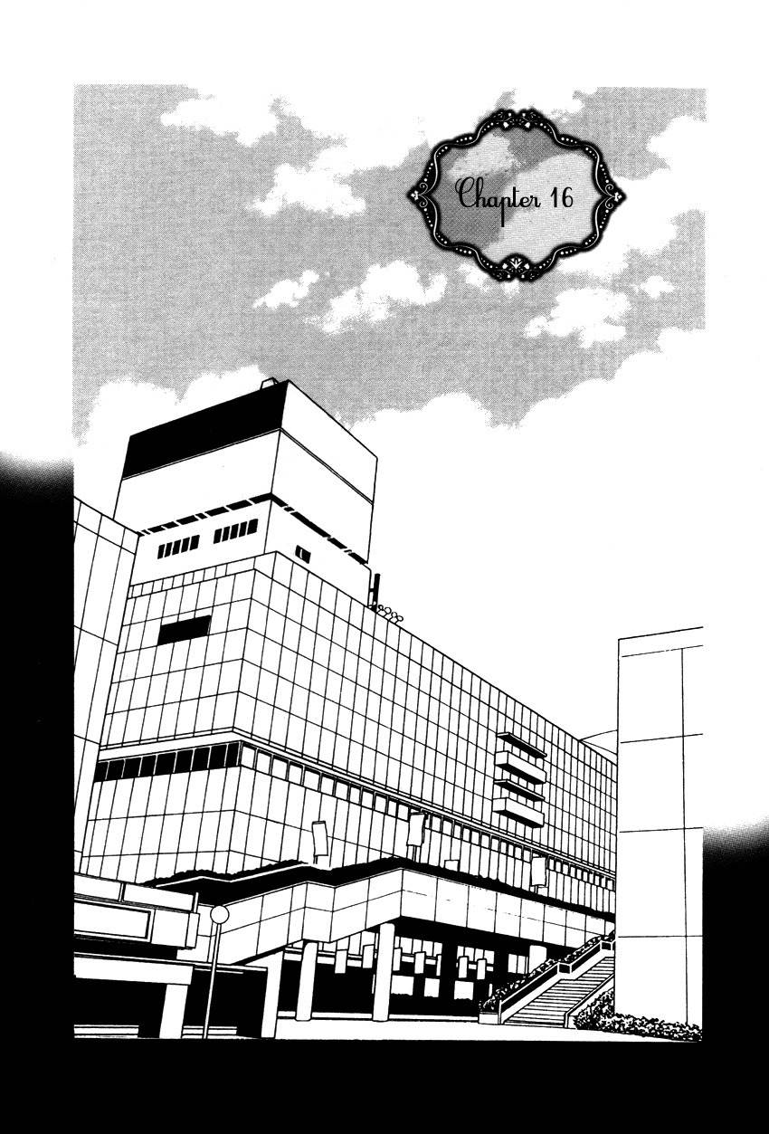 Kanojoiro no Kanojo Chapter 16 page 1 - Chapter 16