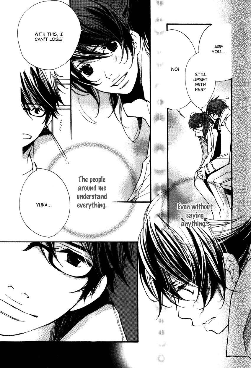 Kanojoiro no Kanojo Chapter 16 page 16 - Chapter 16