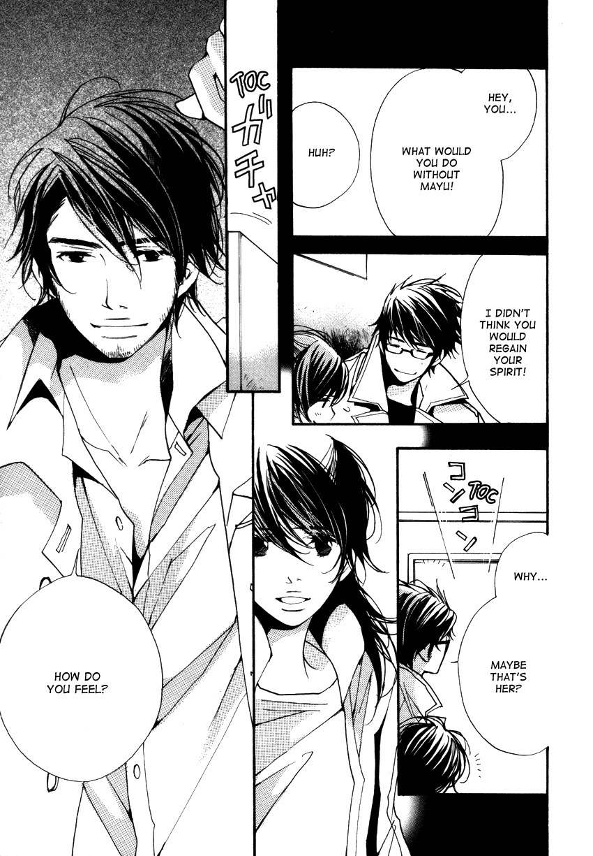 Kanojoiro no Kanojo Chapter 16 page 17 - Chapter 16