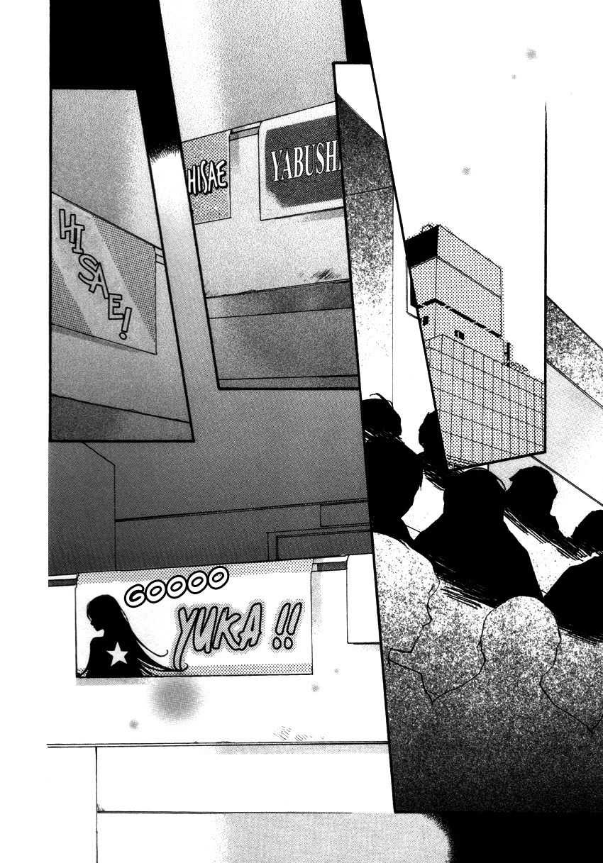 Kanojoiro no Kanojo Chapter 16 page 28 - Chapter 16