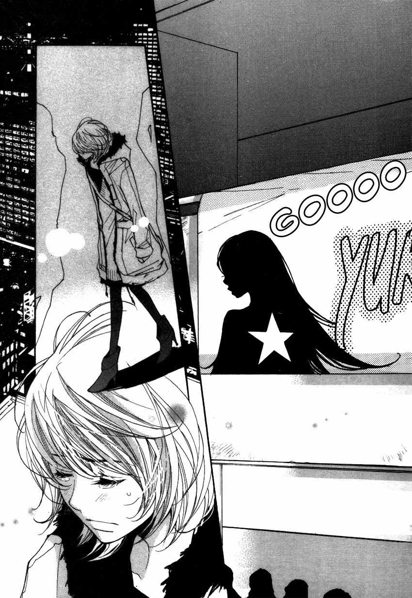 Kanojoiro no Kanojo Chapter 16 page 29 - Chapter 16