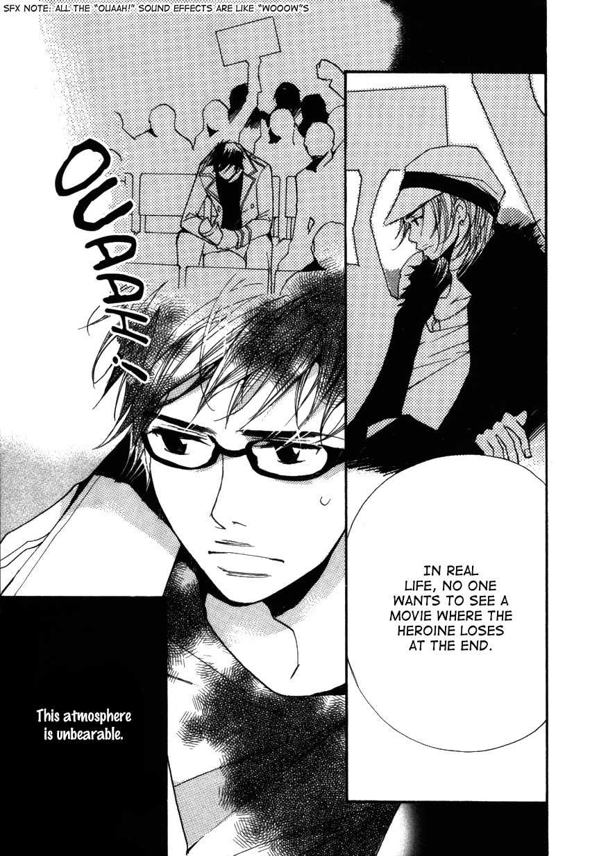 Kanojoiro no Kanojo Chapter 17 page 1 - Chapter 17