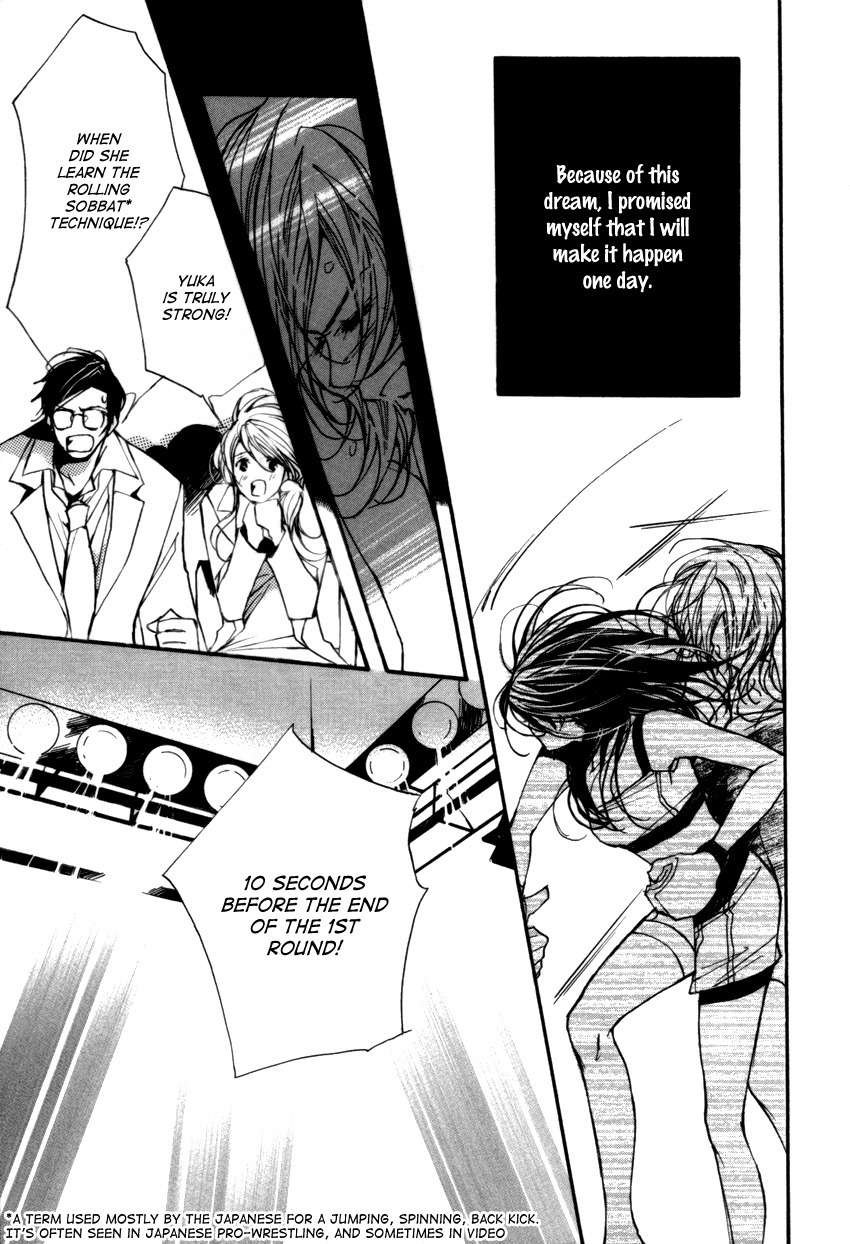 Kanojoiro no Kanojo Chapter 17 page 12 - Chapter 17