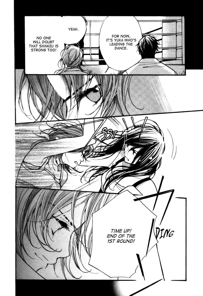 Kanojoiro no Kanojo Chapter 17 page 13 - Chapter 17