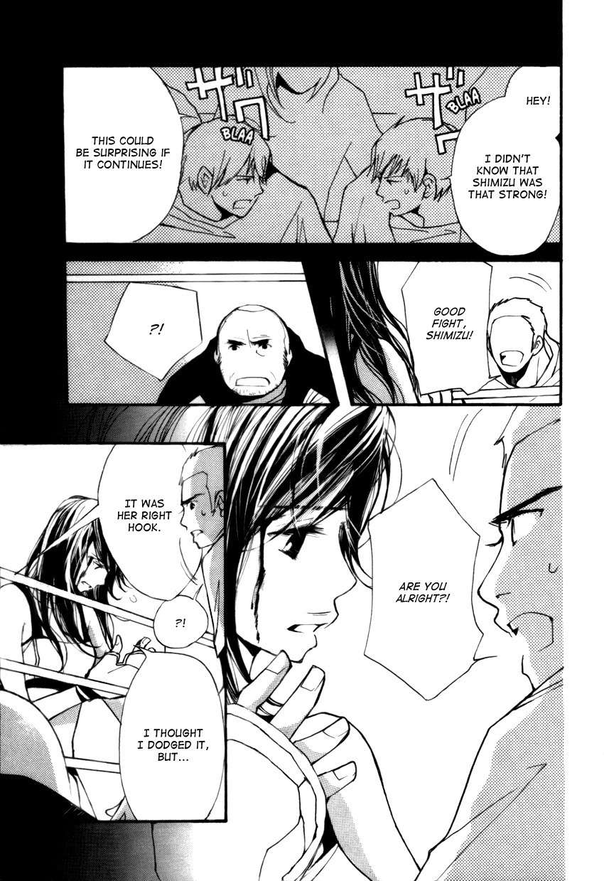 Kanojoiro no Kanojo Chapter 17 page 14 - Chapter 17