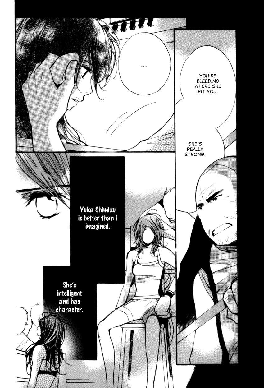 Kanojoiro no Kanojo Chapter 17 page 15 - Chapter 17