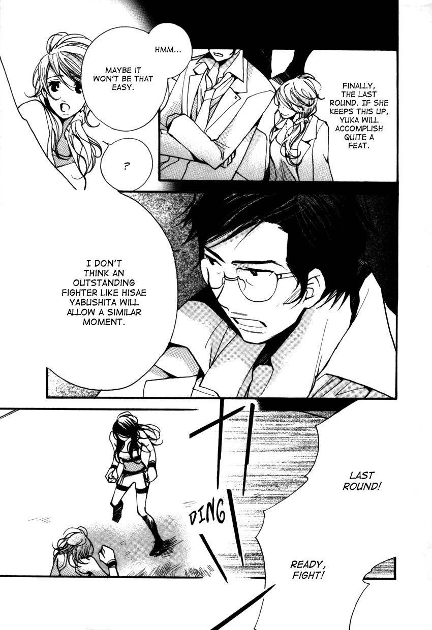 Kanojoiro no Kanojo Chapter 17 page 18 - Chapter 17