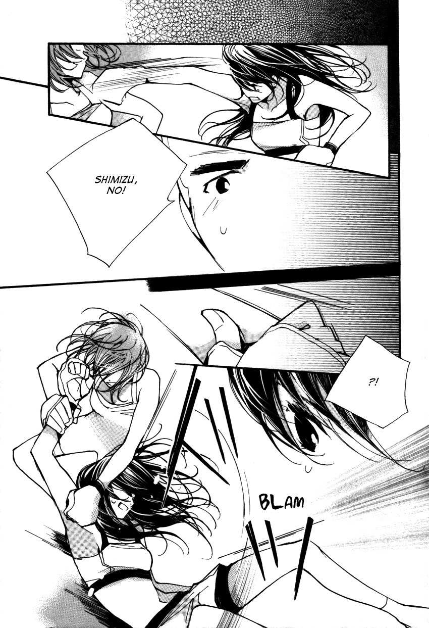 Kanojoiro no Kanojo Chapter 17 page 20 - Chapter 17