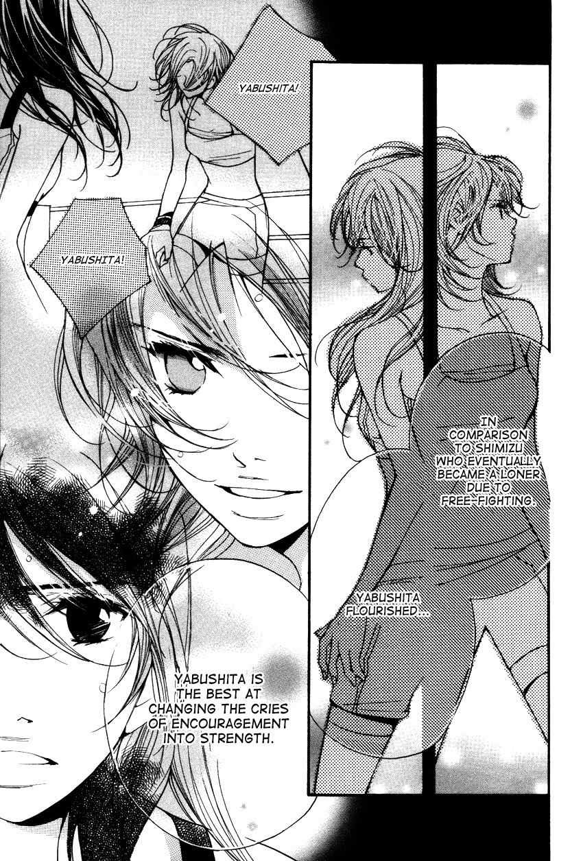 Kanojoiro no Kanojo Chapter 17 page 26 - Chapter 17