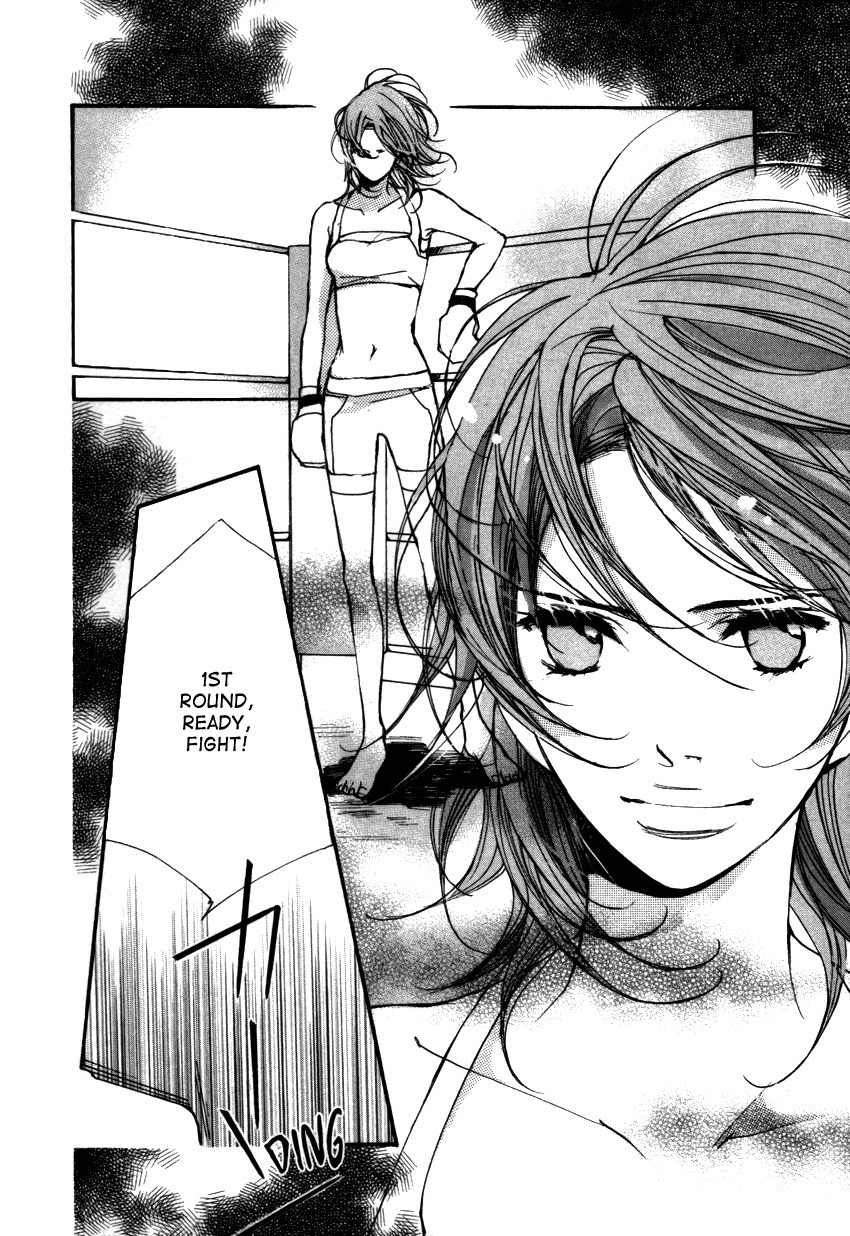 Kanojoiro no Kanojo Chapter 17 page 3 - Chapter 17