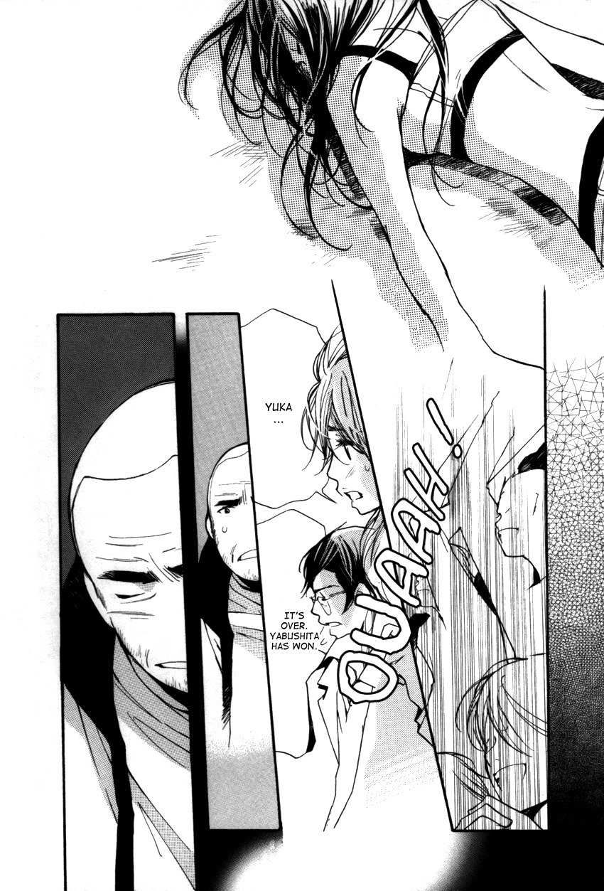 Kanojoiro no Kanojo Chapter 17 page 33 - Chapter 17