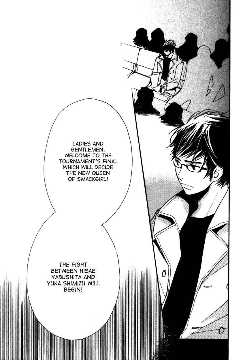 Kanojoiro no Kanojo Chapter 17 page 4 - Chapter 17