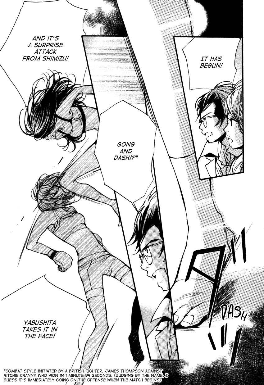 Kanojoiro no Kanojo Chapter 17 page 6 - Chapter 17