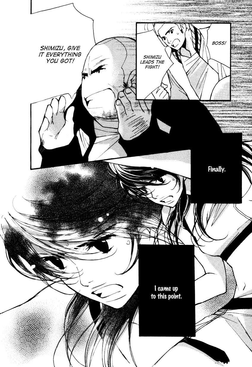 Kanojoiro no Kanojo Chapter 17 page 9 - Chapter 17