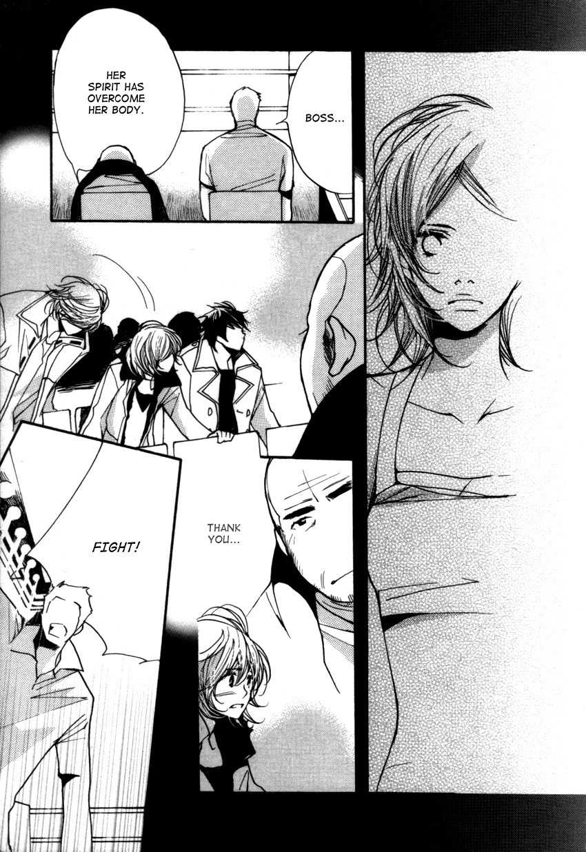 Kanojoiro no Kanojo Chapter 18 page 10 - Chapter 18