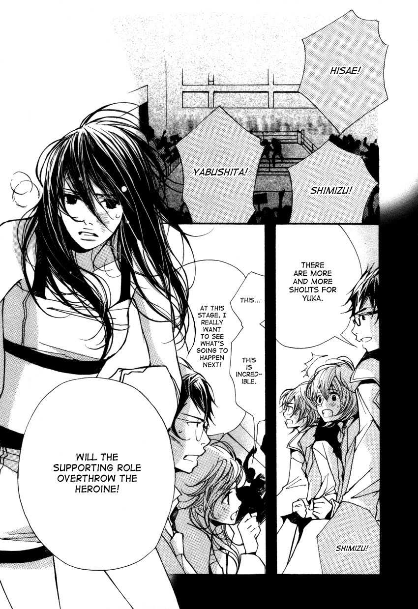 Kanojoiro no Kanojo Chapter 18 page 19 - Chapter 18