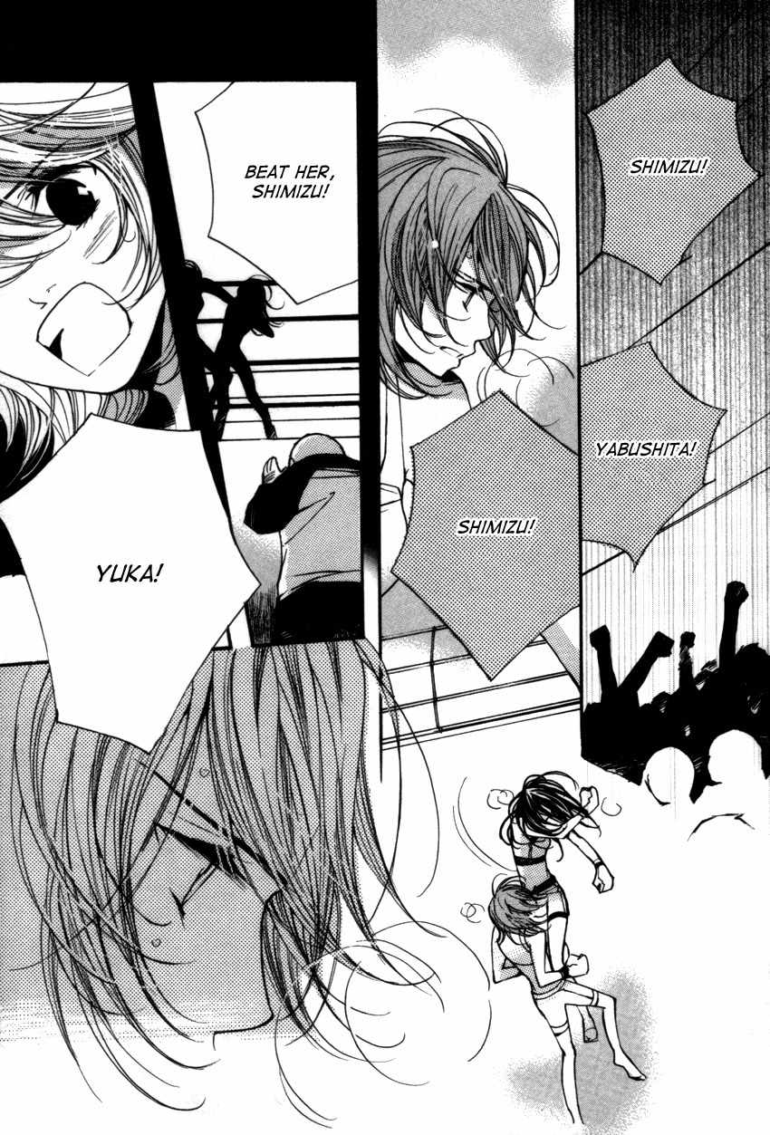 Kanojoiro no Kanojo Chapter 18 page 20 - Chapter 18