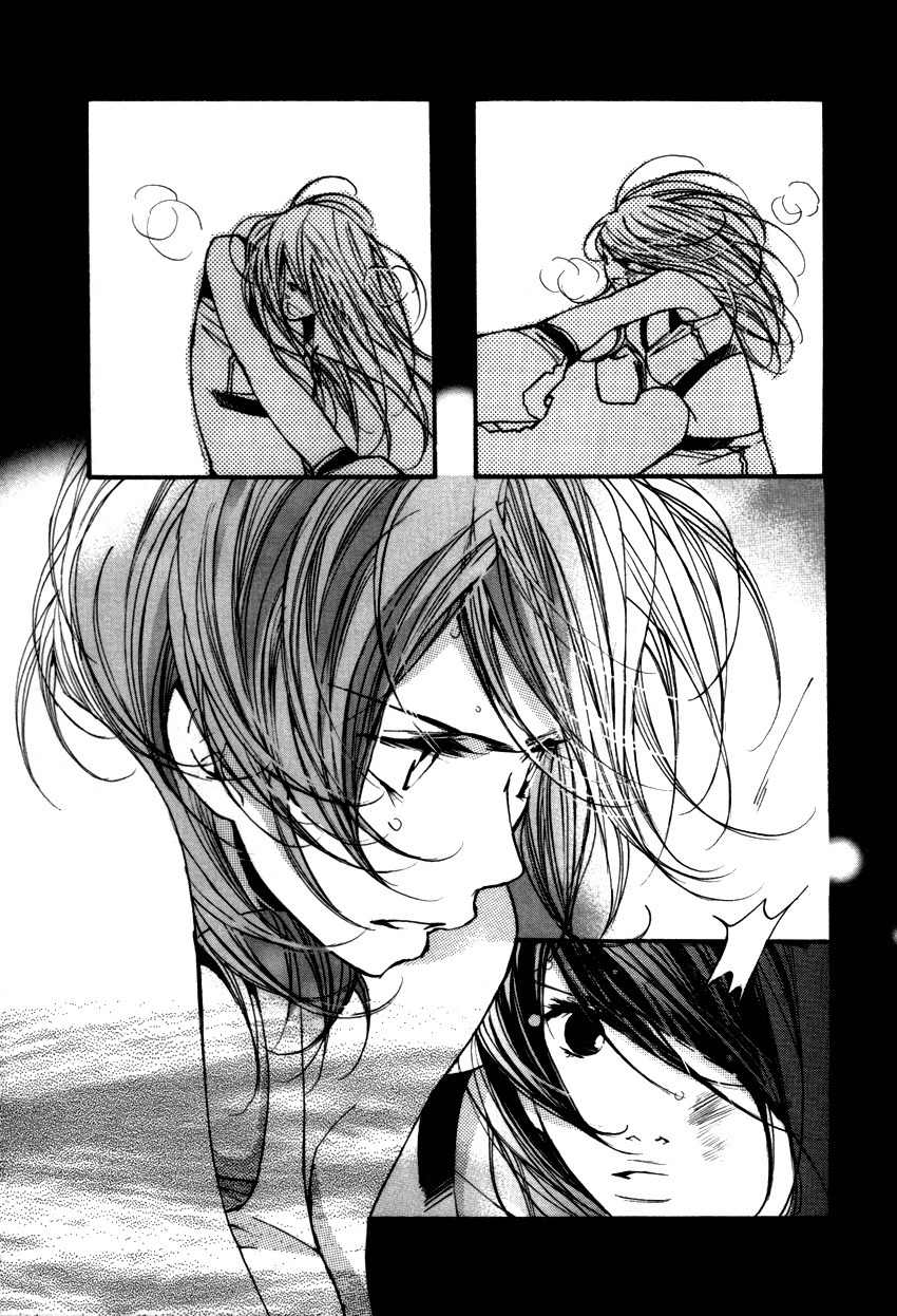 Kanojoiro no Kanojo Chapter 18 page 21 - Chapter 18
