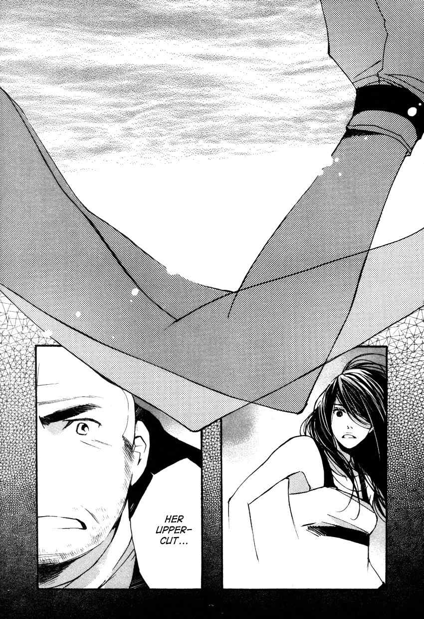 Kanojoiro no Kanojo Chapter 18 page 22 - Chapter 18