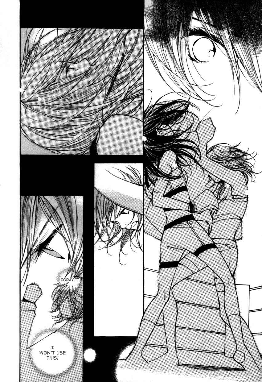 Kanojoiro no Kanojo Chapter 18 page 23 - Chapter 18