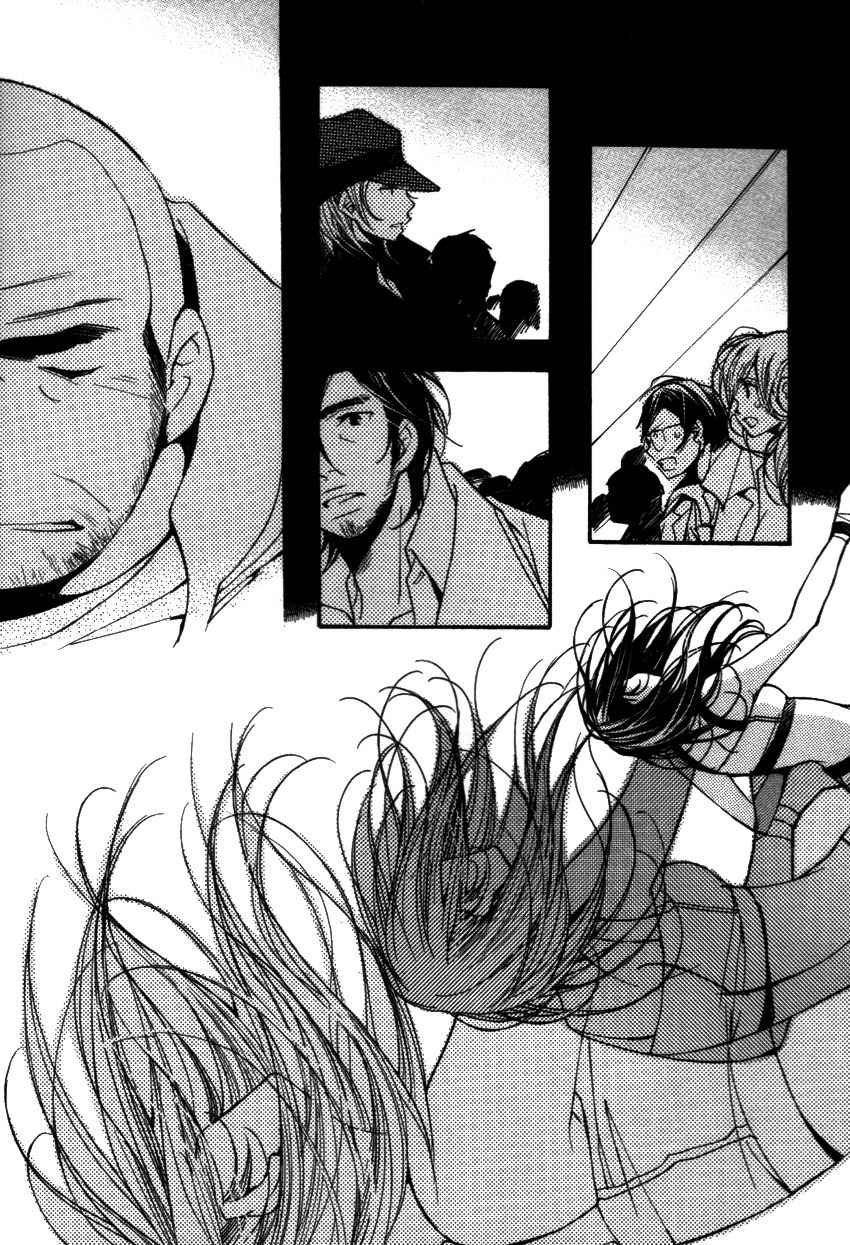 Kanojoiro no Kanojo Chapter 18 page 24 - Chapter 18