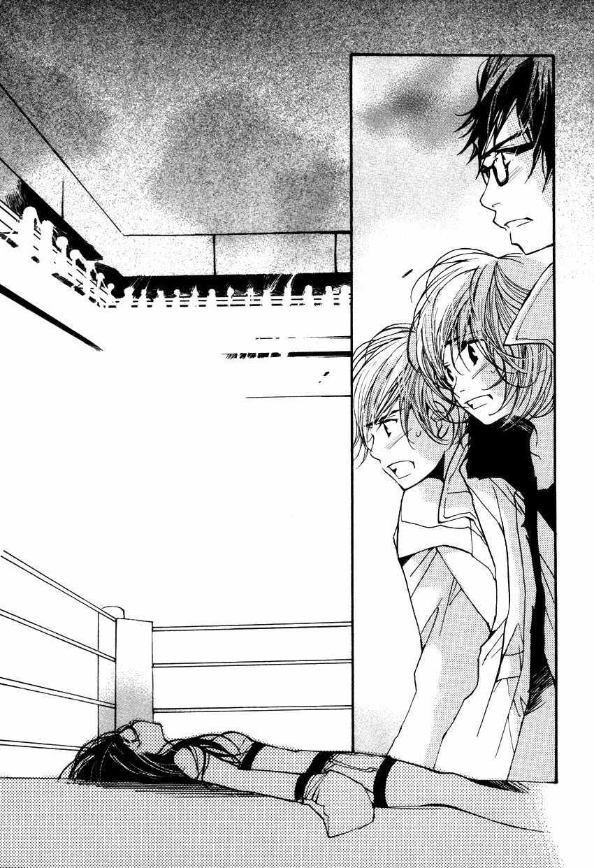Kanojoiro no Kanojo Chapter 18 page 25 - Chapter 18