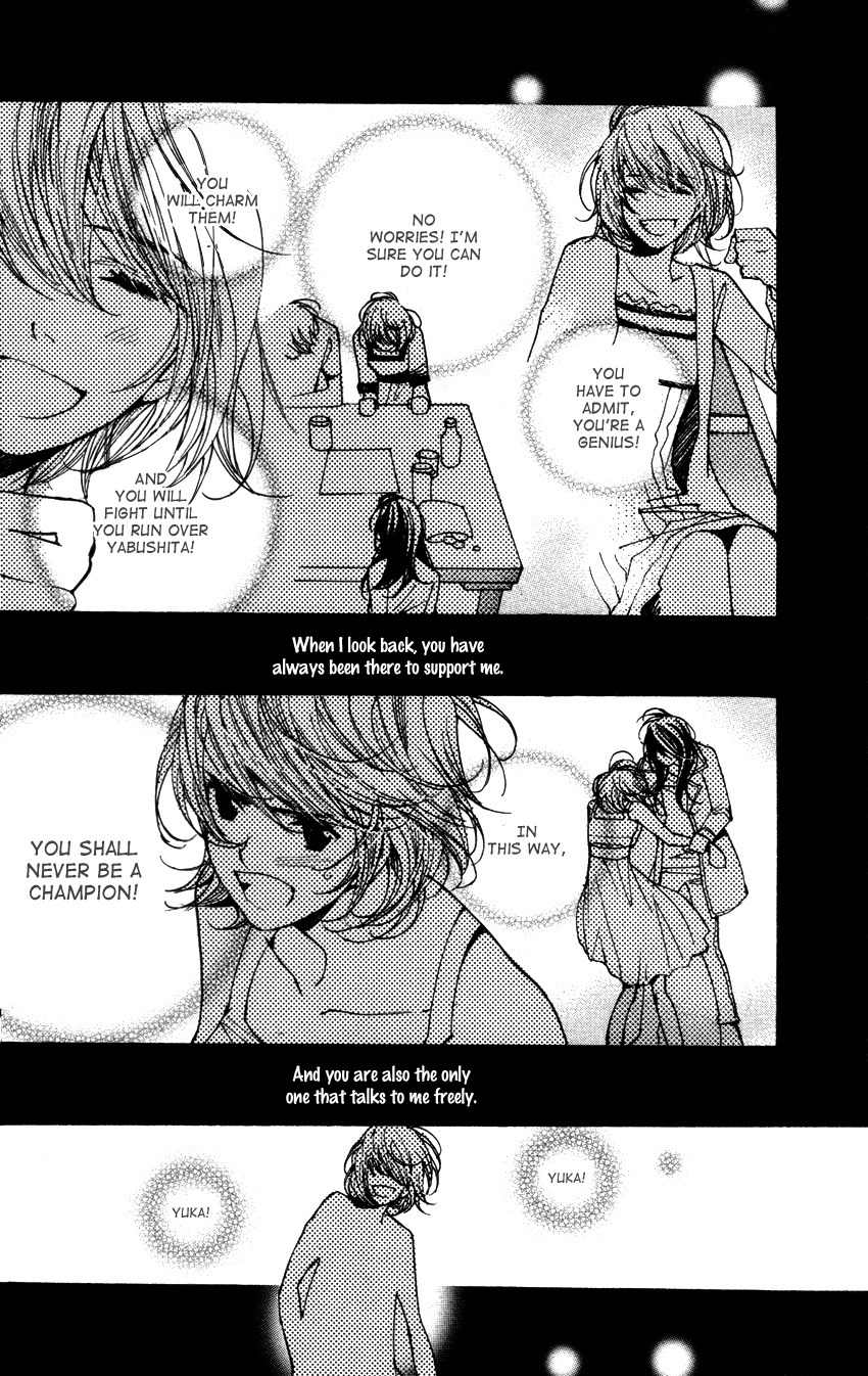 Kanojoiro no Kanojo Chapter 18 page 7 - Chapter 18