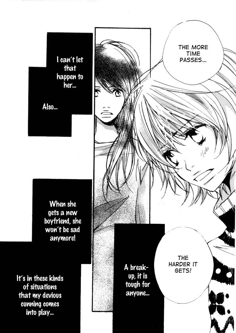 Kanojoiro no Kanojo Chapter 2 page 27 - Chapter 2