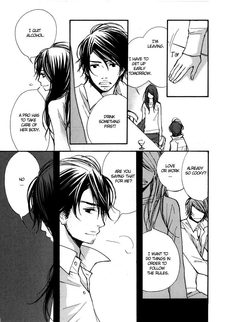 Kanojoiro no Kanojo Chapter 3 page 16 - Chapter 3
