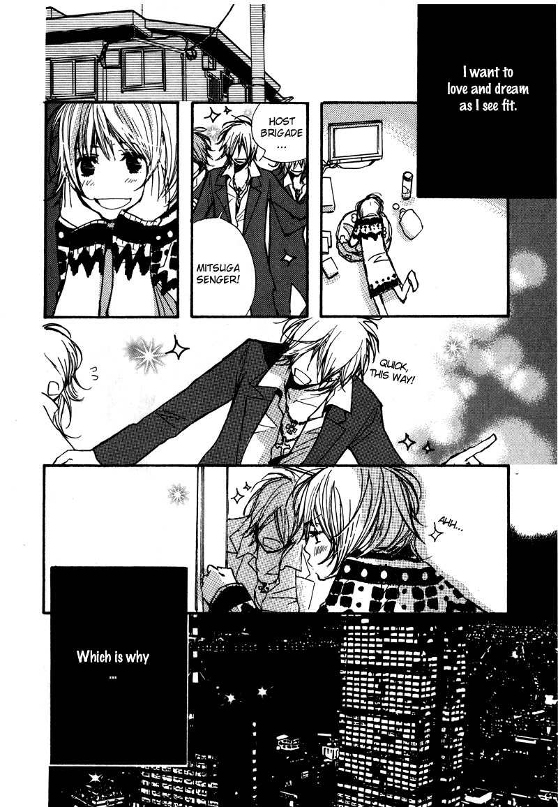 Kanojoiro no Kanojo Chapter 3 page 27 - Chapter 3