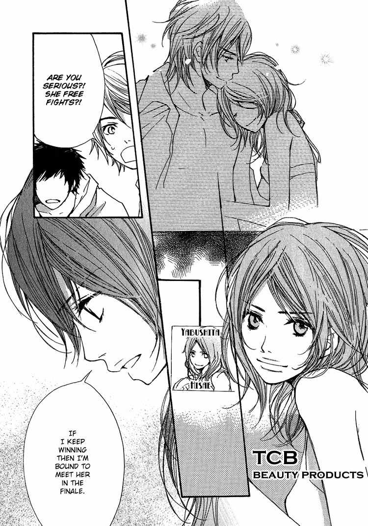 Kanojoiro no Kanojo Chapter 5 page 12 - Chapter 5