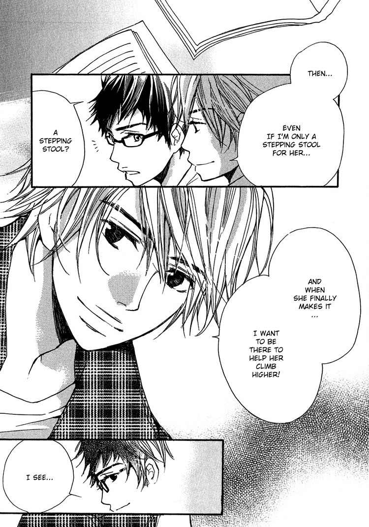 Kanojoiro no Kanojo Chapter 5 page 30 - Chapter 5