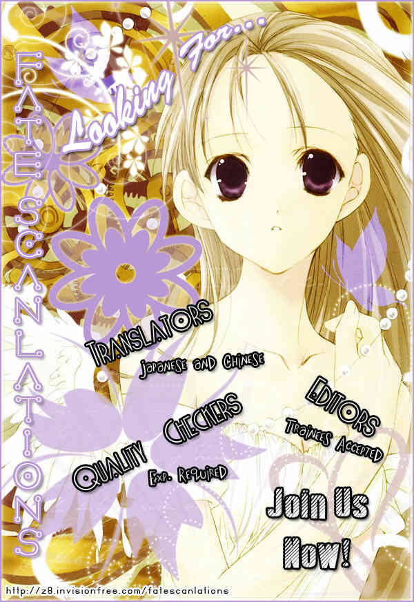 Kanojoiro no Kanojo Chapter 5 page 4 - Chapter 5