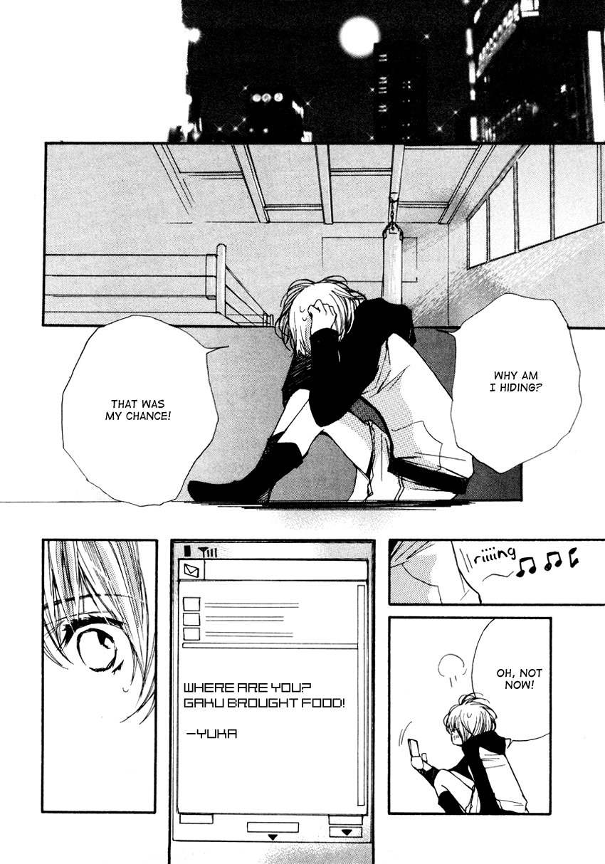 Kanojoiro no Kanojo Chapter 6 page 12 - Chapter 6