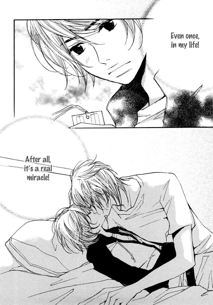 Kanojoiro no Kanojo Chapter 6 page 42 - Chapter 6