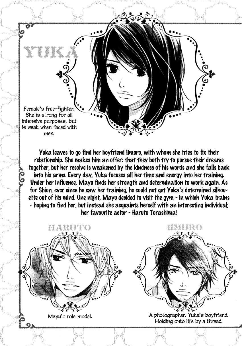 Kanojoiro no Kanojo Chapter 6 page 7 - Chapter 6