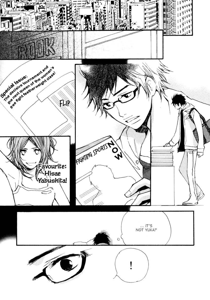 Kanojoiro no Kanojo Chapter 7 page 17 - Chapter 7