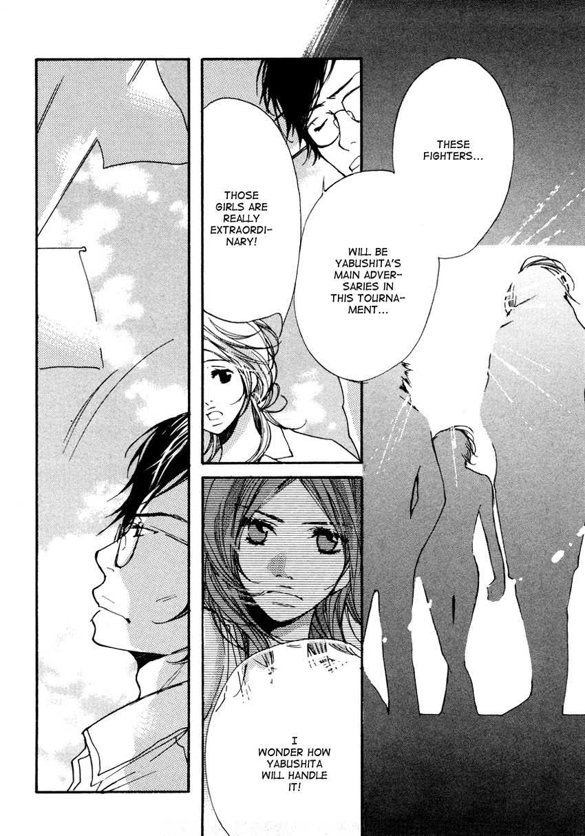 Kanojoiro no Kanojo Chapter 8 page 8 - Chapter 8