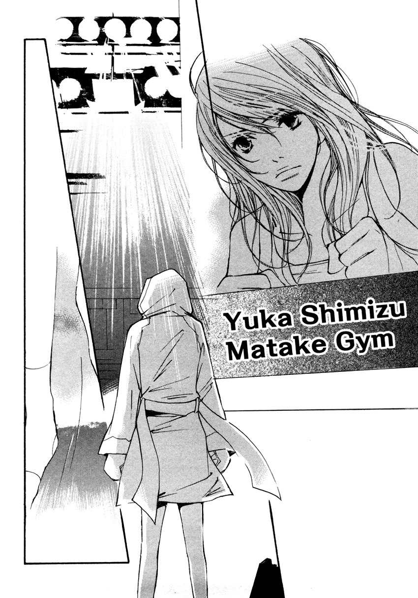 Kanojoiro no Kanojo Chapter 9 page 2 - Chapter 9