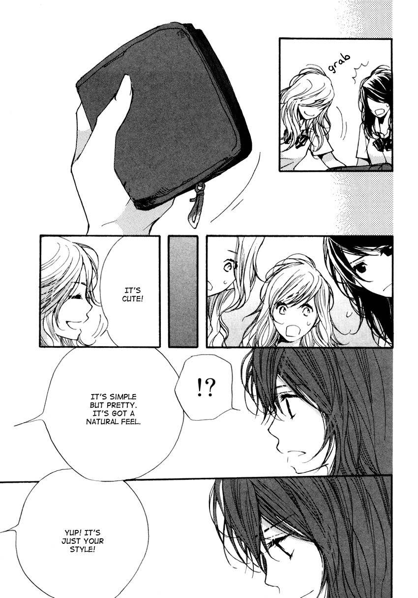 Kanojoiro no Kanojo Chapter 9 page 9 - Chapter 9