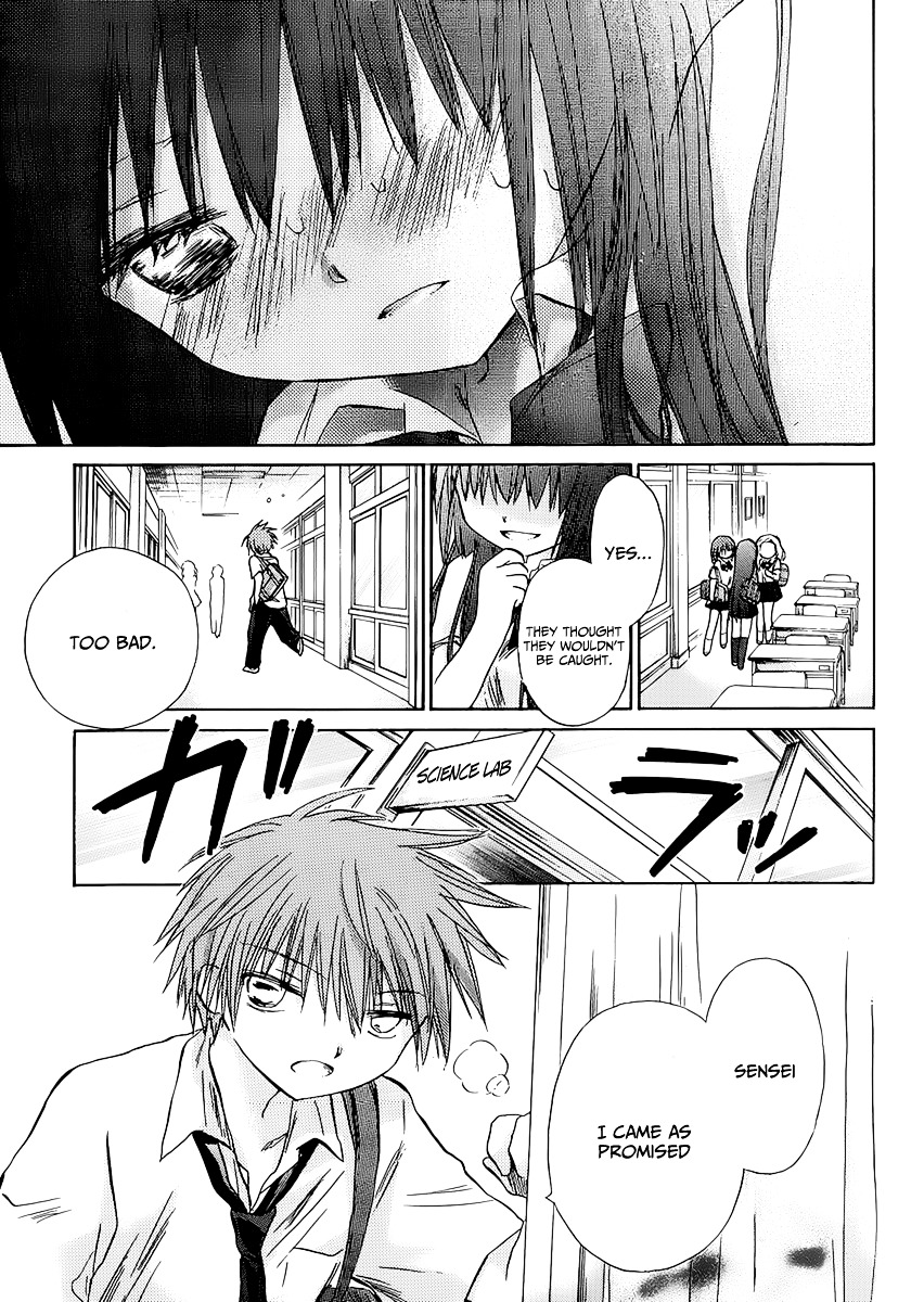 Kanojotachi no Saishuu Teiri Chapter 1 page 11 - Chapter 1 : Proposition 1